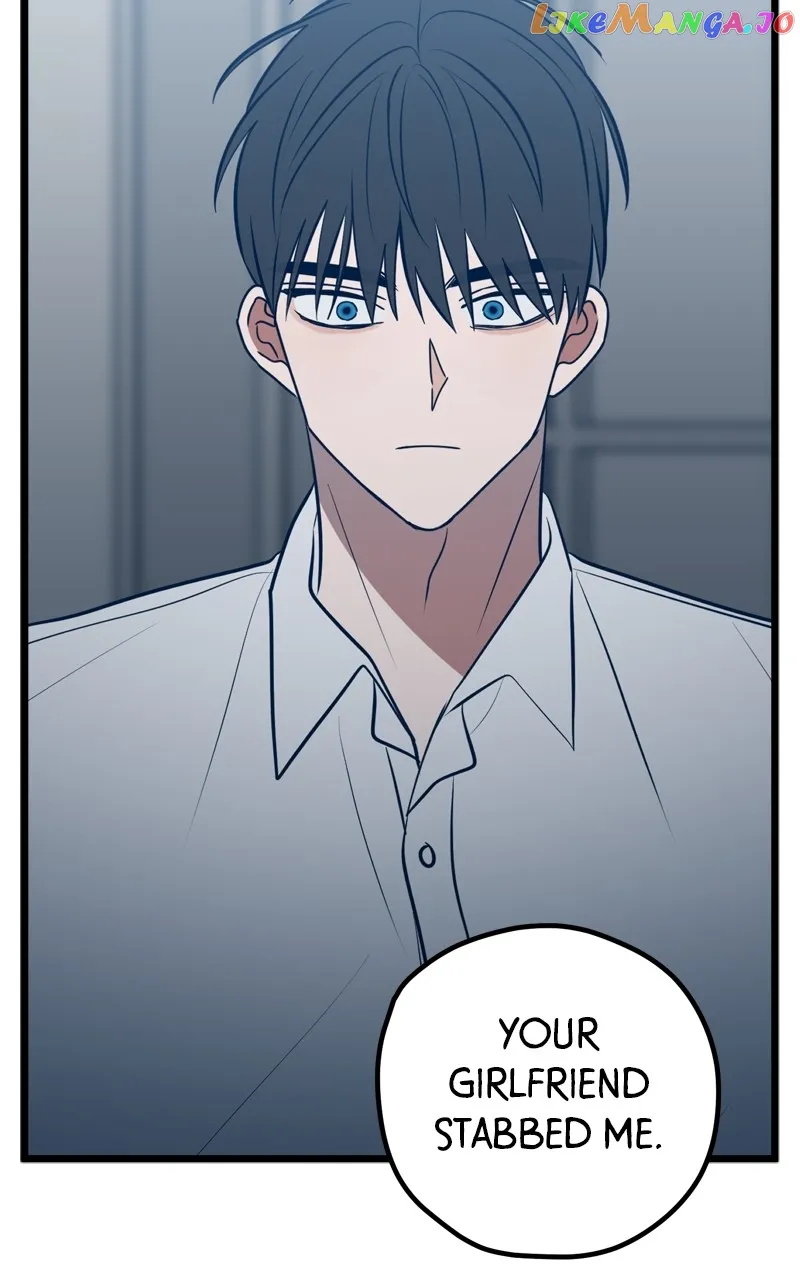 Throw the Trash in the Trash cane Chapter 72 493 087