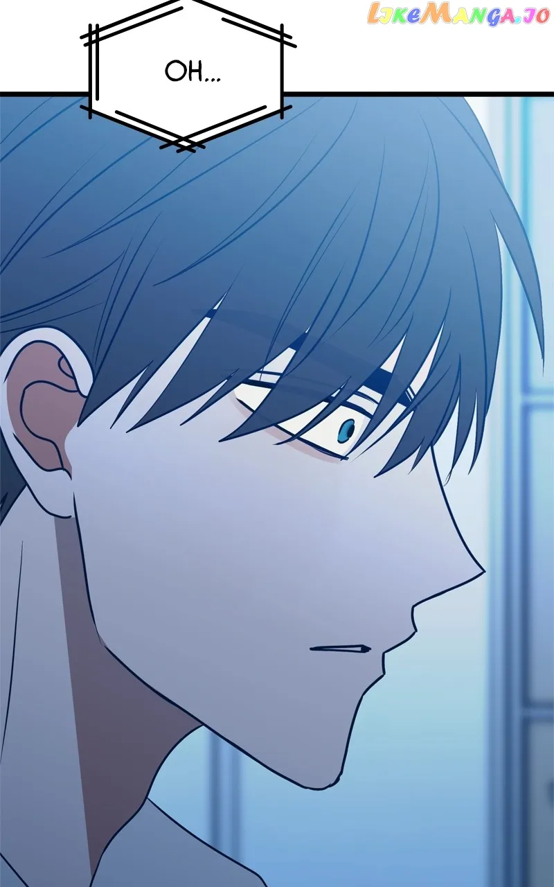 Throw the Trash in the Trash cane Chapter 72 496 090