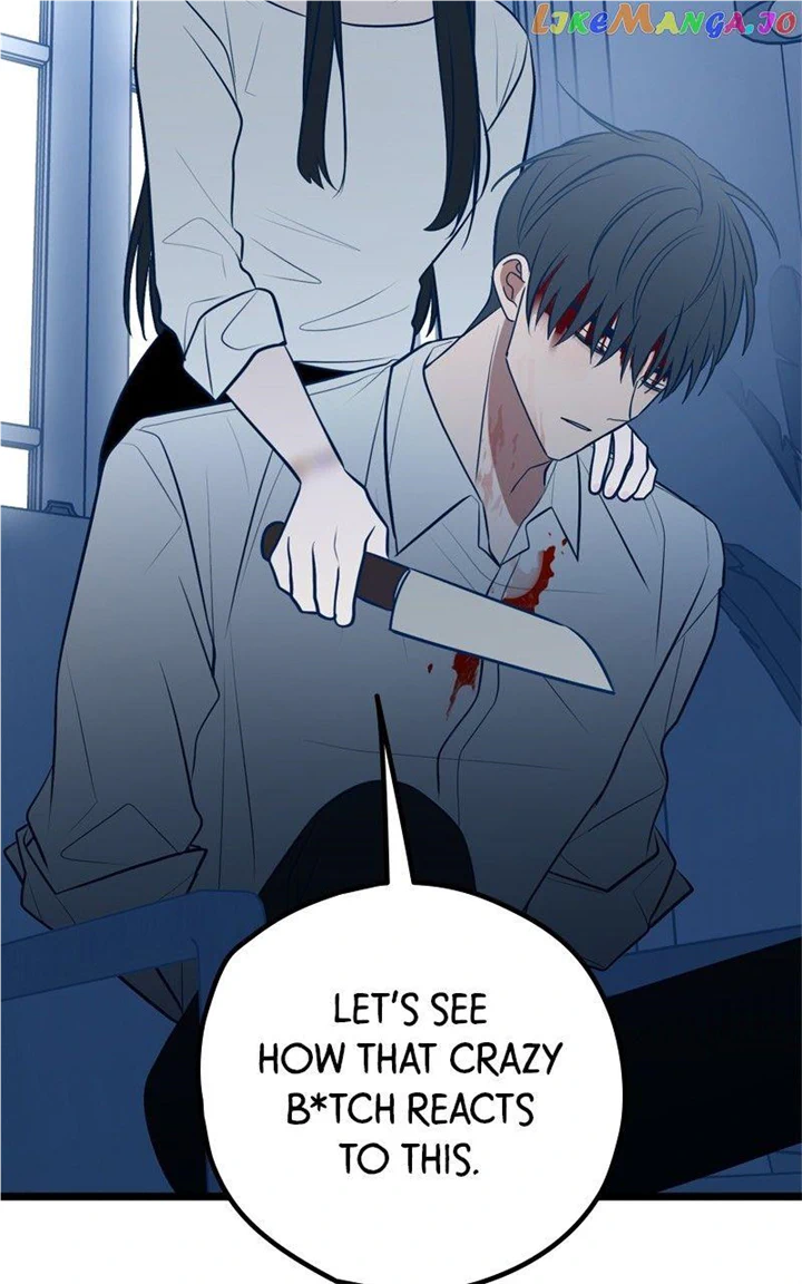 Throw the Trash in the Trash cane Chapter 73 374 025