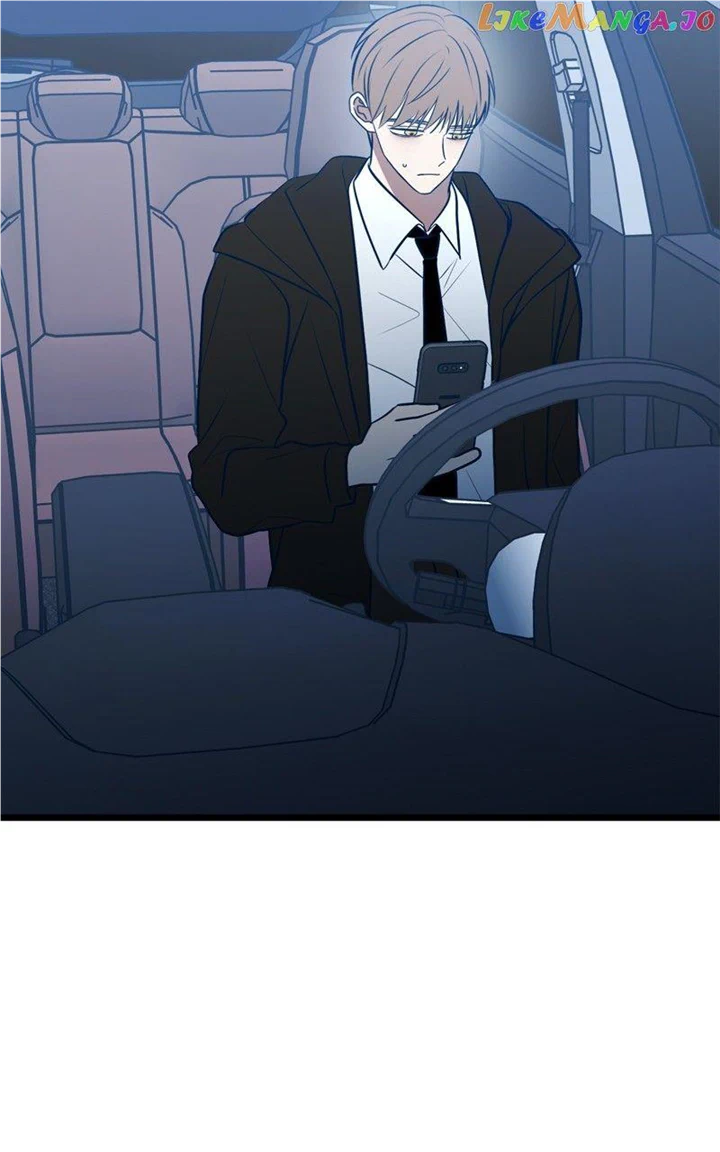 Throw the Trash in the Trash cane Chapter 73 378 029