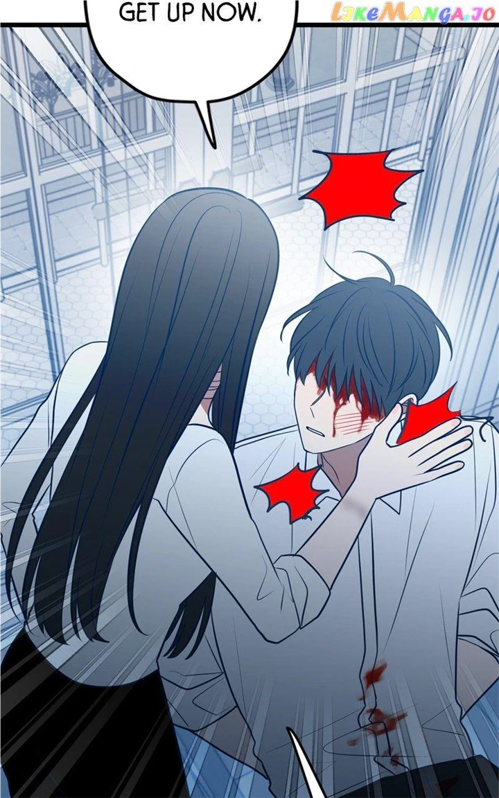 Throw the Trash in the Trash cane Chapter 73 403 054