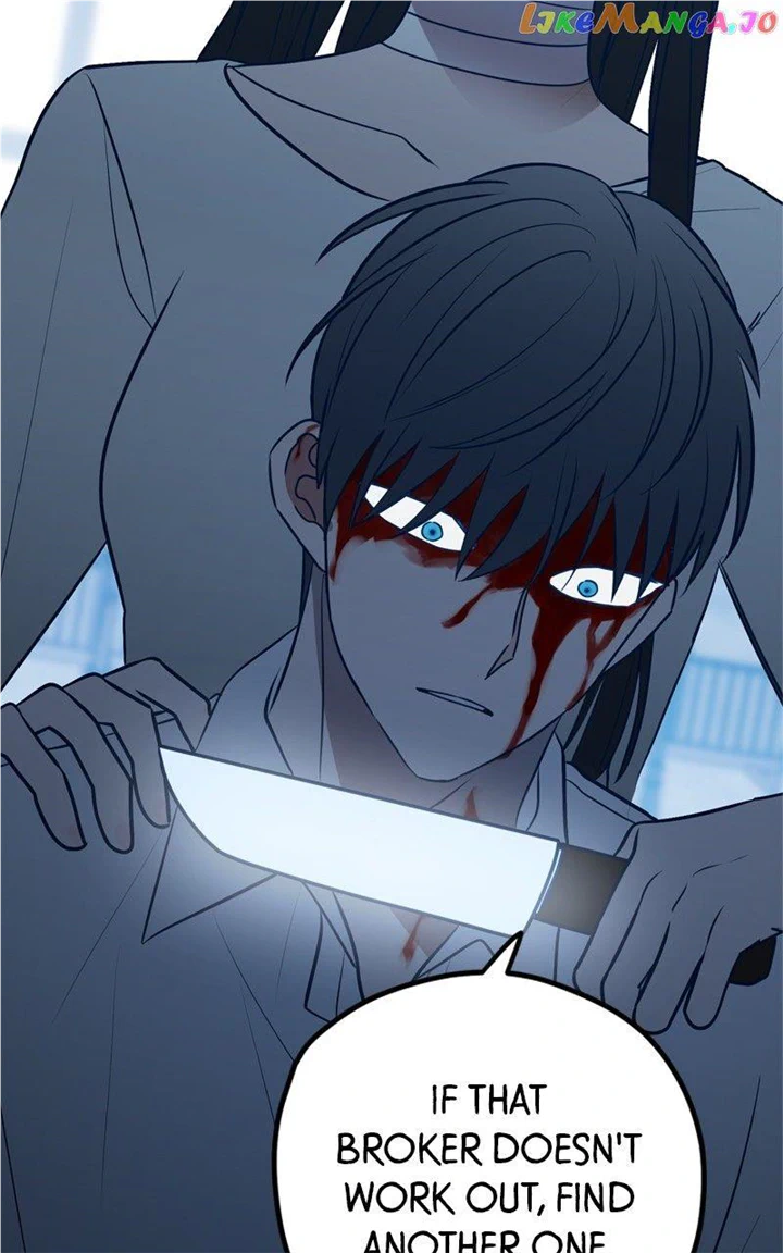 Throw the Trash in the Trash cane Chapter 73 430 081