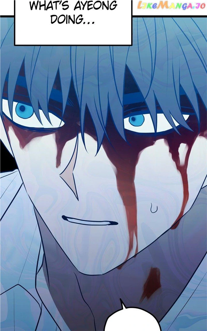 Throw the Trash in the Trash cane Chapter 73 438 089