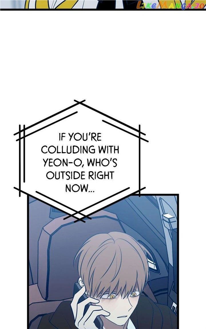 Throw the Trash in the Trash cane Chapter 73 444 095