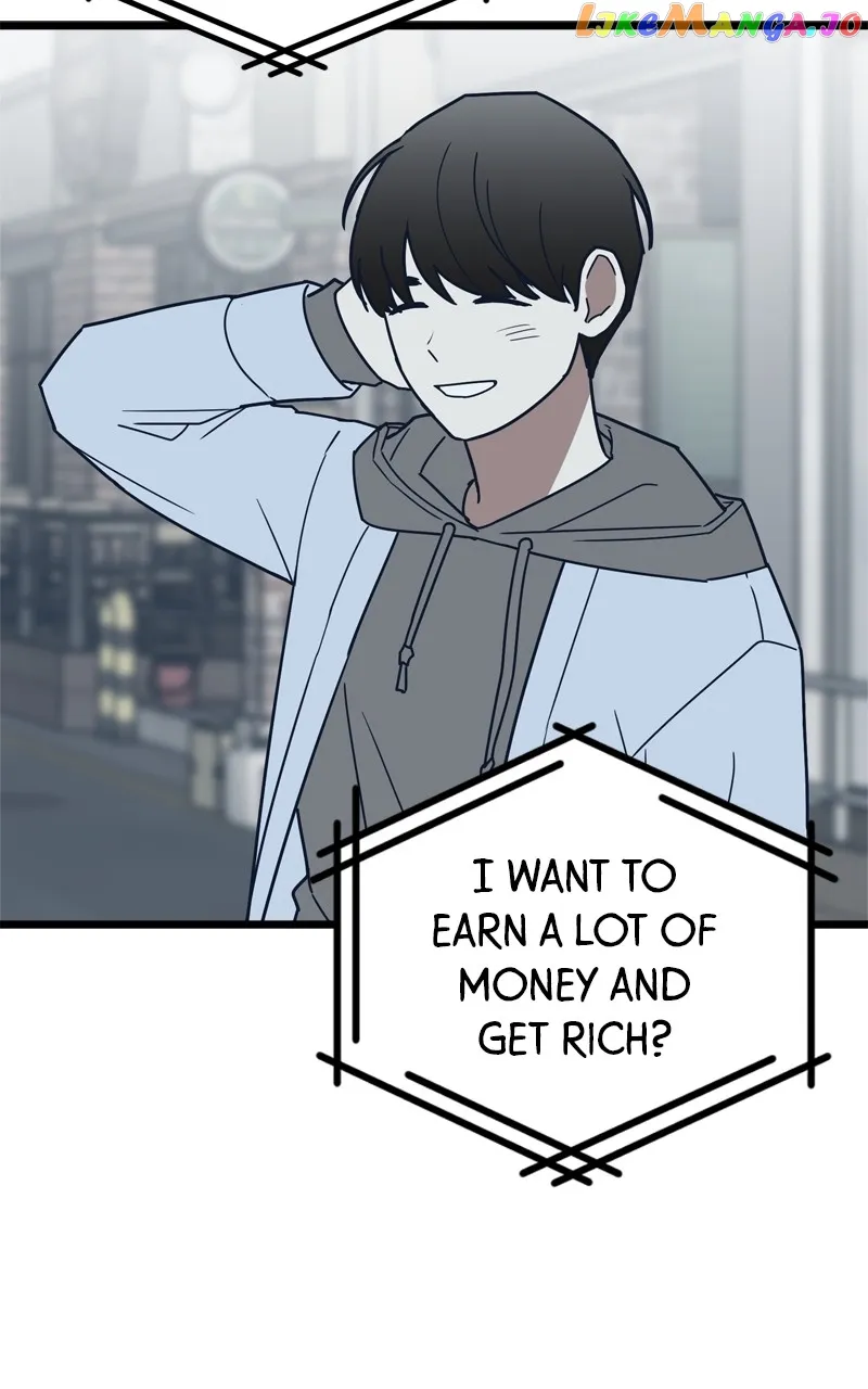 Throw the Trash in the Trash cane Chapter 74 445 063