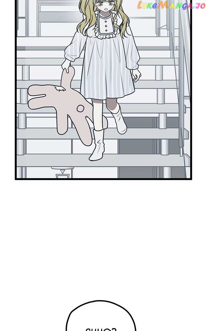 Throw the Trash in the Trash cane Chapter 75 416 010