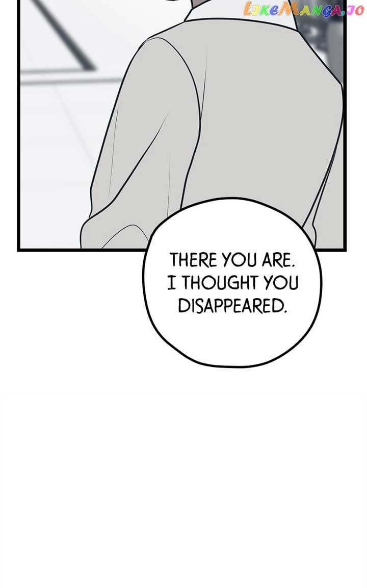 Throw the Trash in the Trash cane Chapter 75 423 017