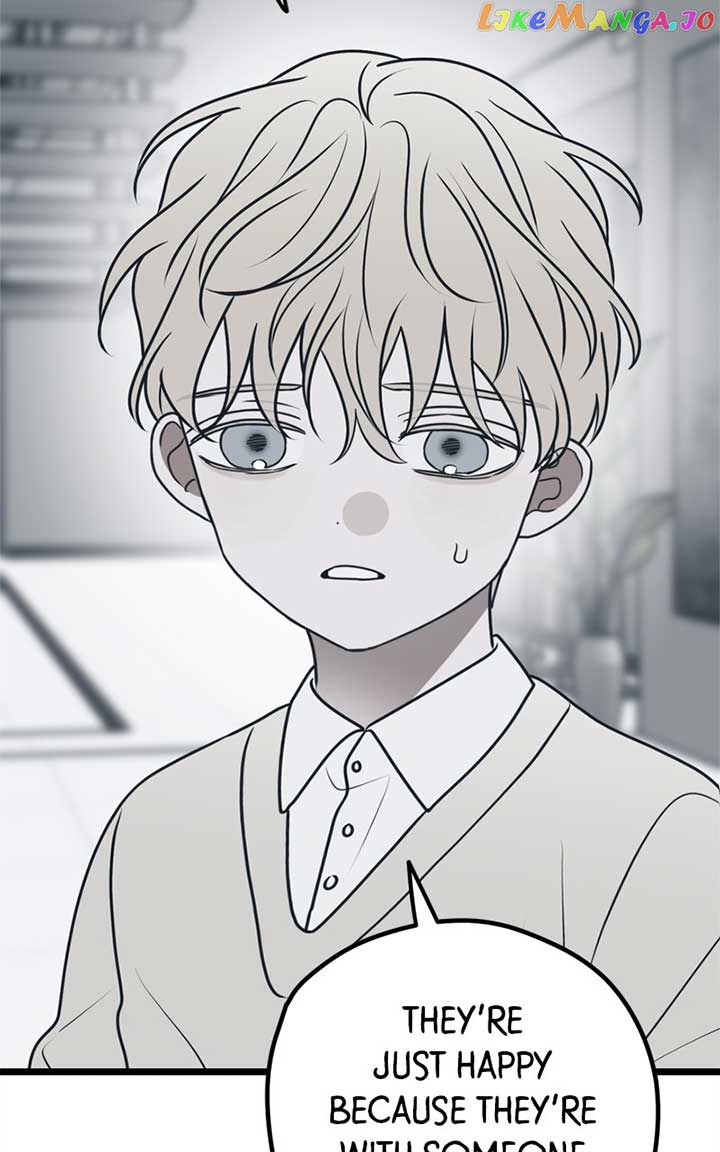 Throw the Trash in the Trash cane Chapter 75 428 022