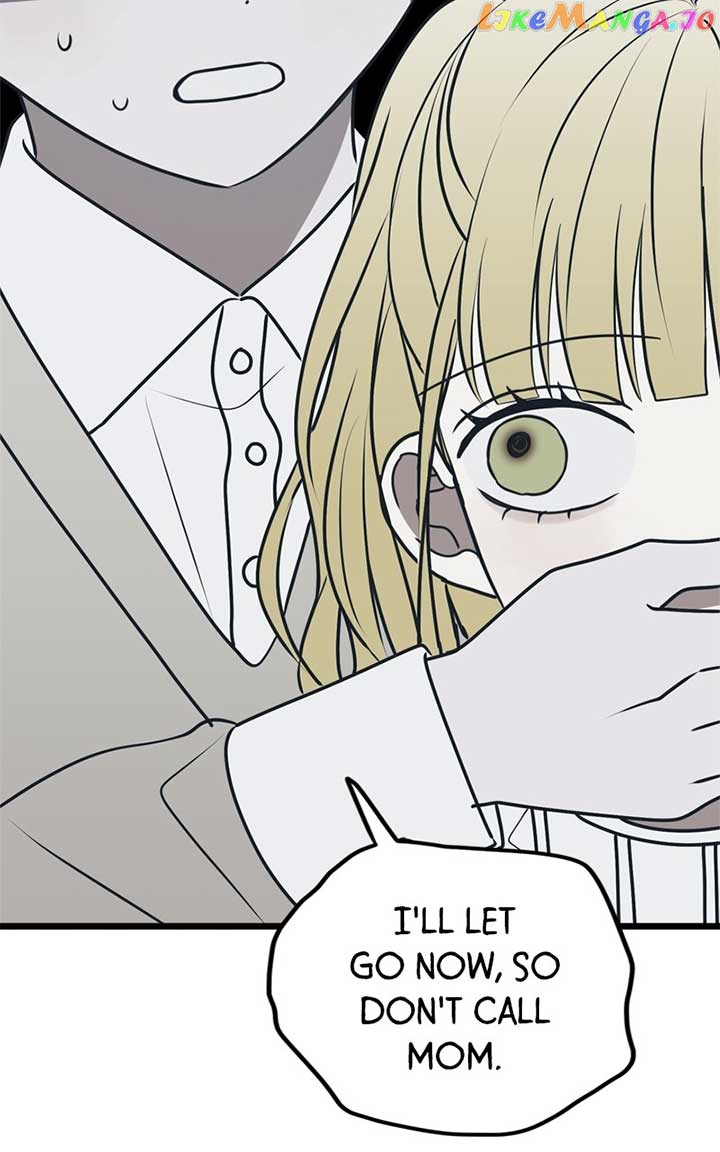 Throw the Trash in the Trash cane Chapter 75 435 029