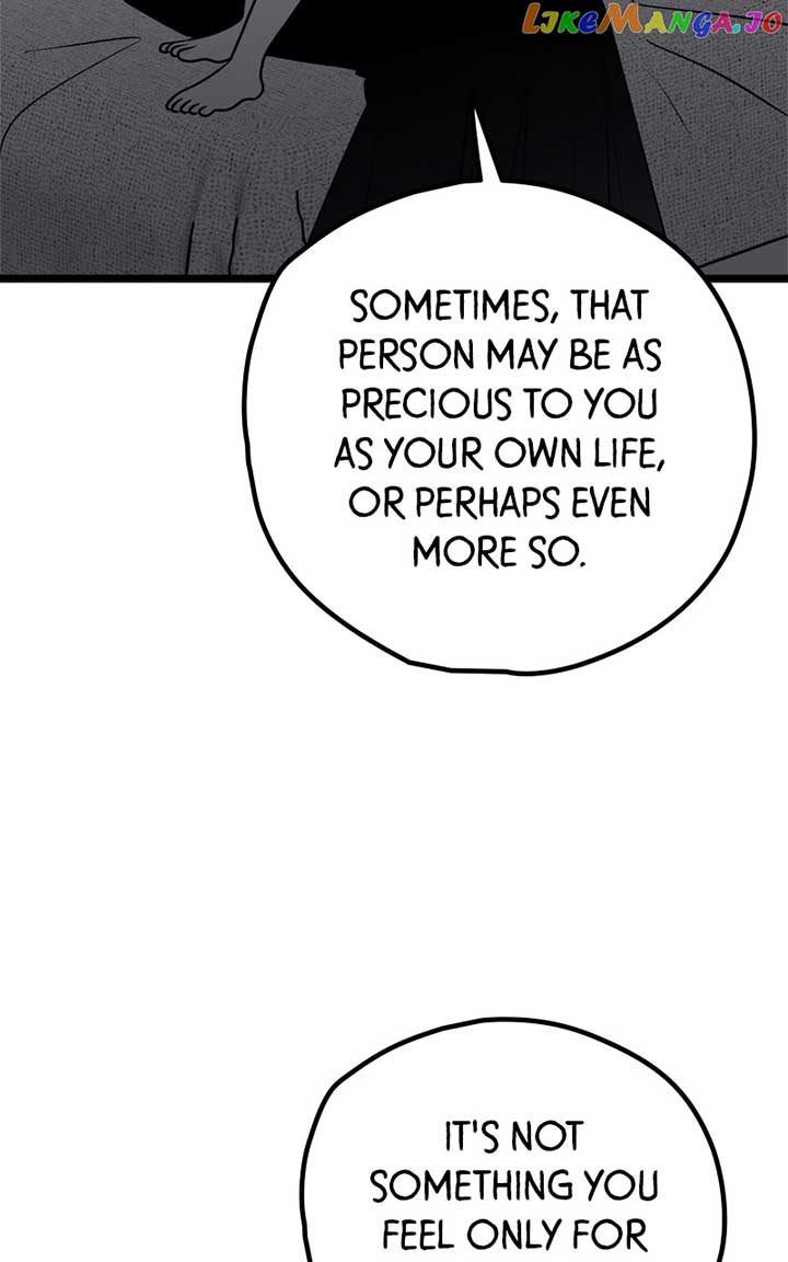 Throw the Trash in the Trash cane Chapter 75 445 039