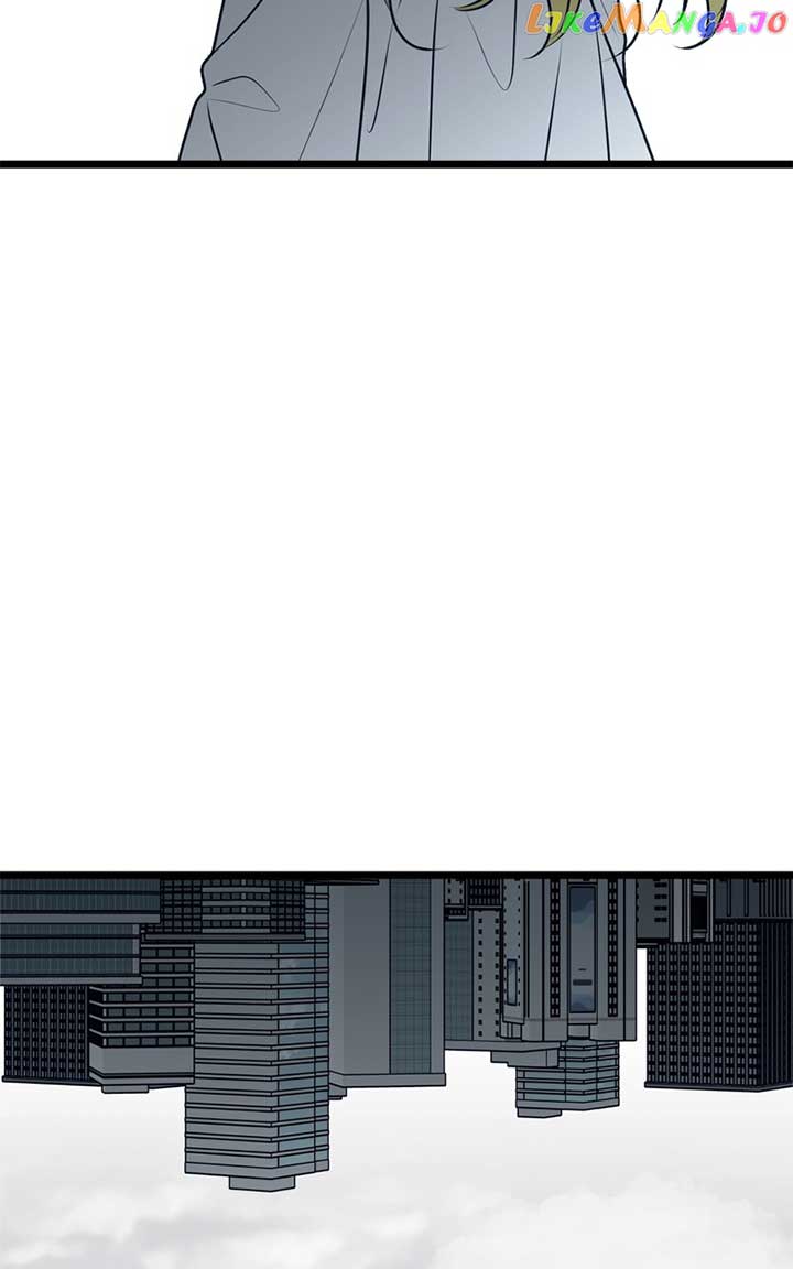 Throw the Trash in the Trash cane Chapter 75 459 053