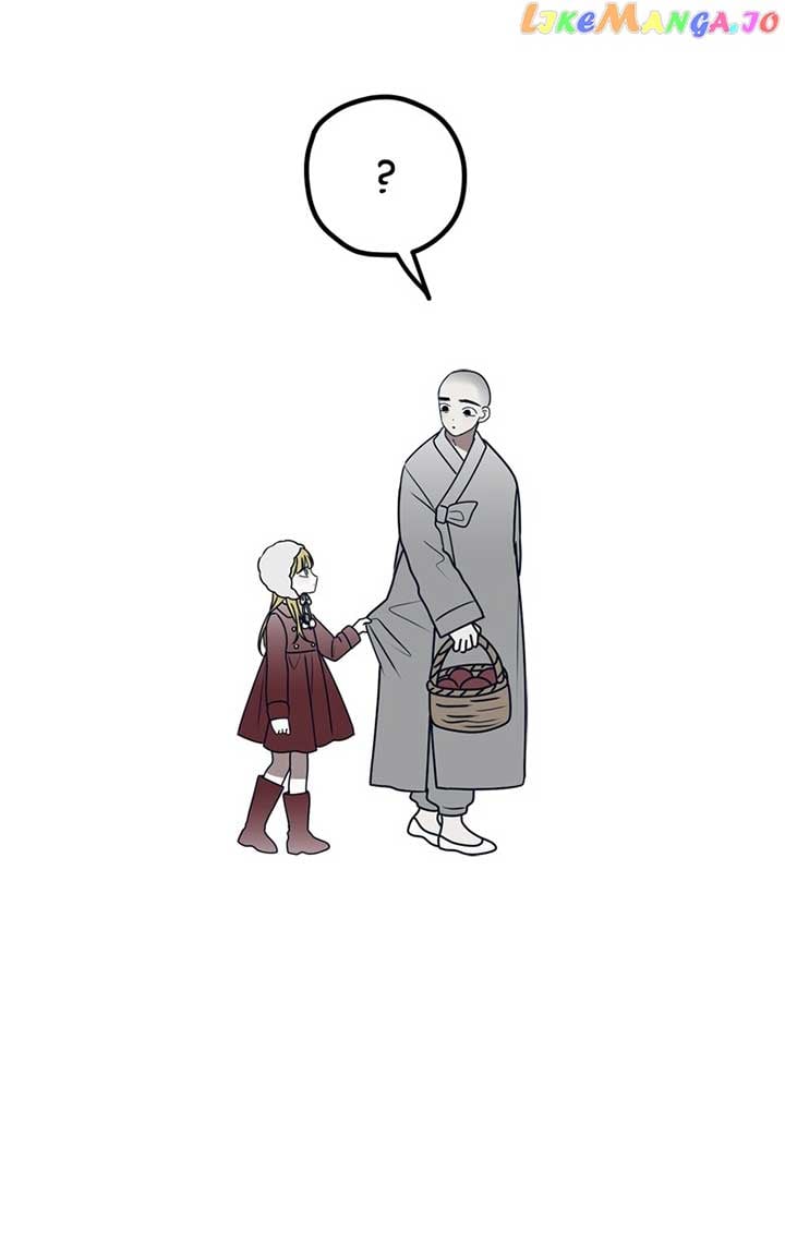 Throw the Trash in the Trash cane Chapter 75 476 070