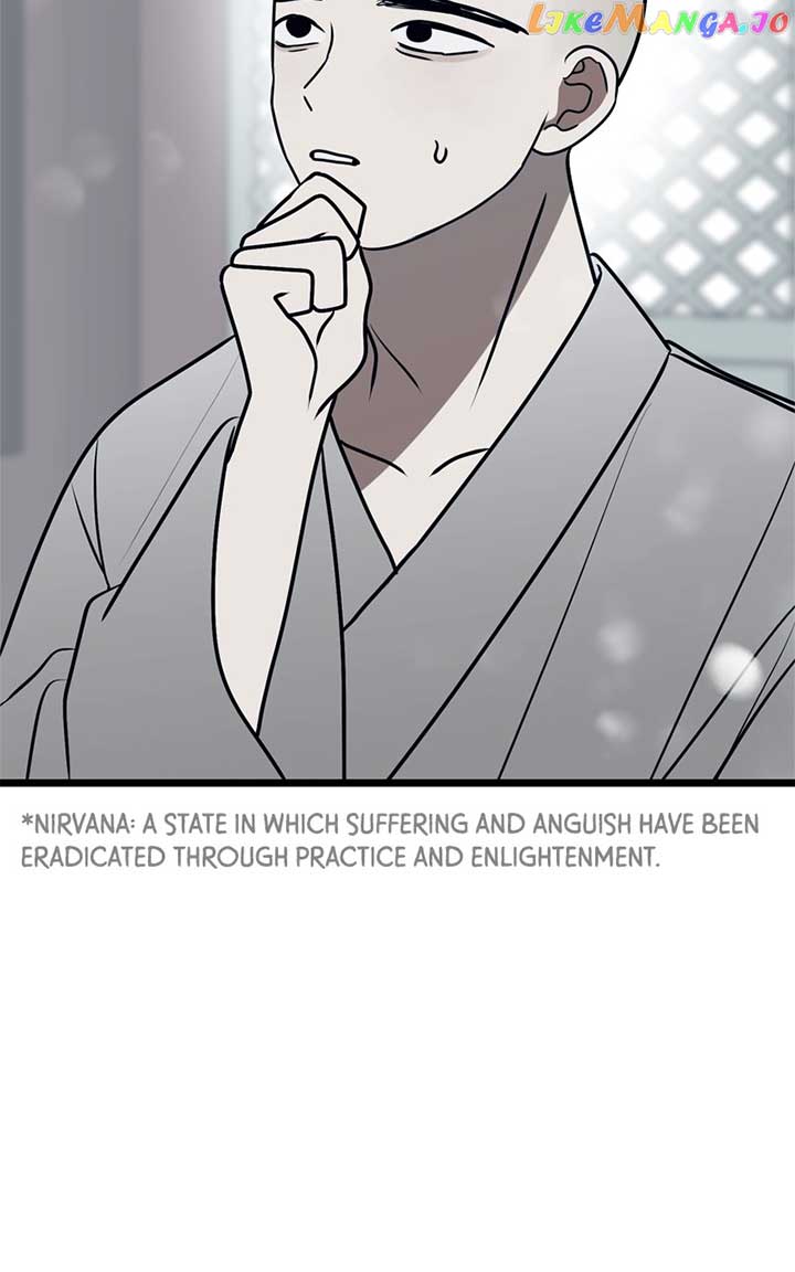 Throw the Trash in the Trash cane Chapter 75 480 074