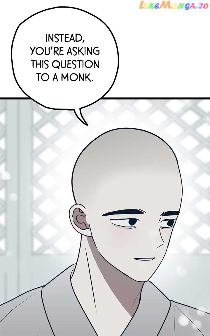 Throw the Trash in the Trash cane Chapter 75 484 078