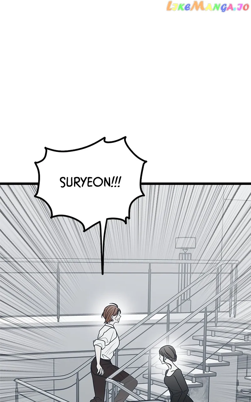 Throw the Trash in the Trash cane Chapter 76 397 006