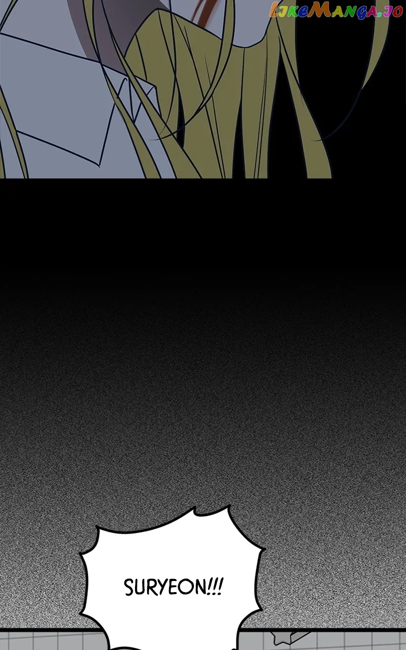 Throw the Trash in the Trash cane Chapter 76 412 021