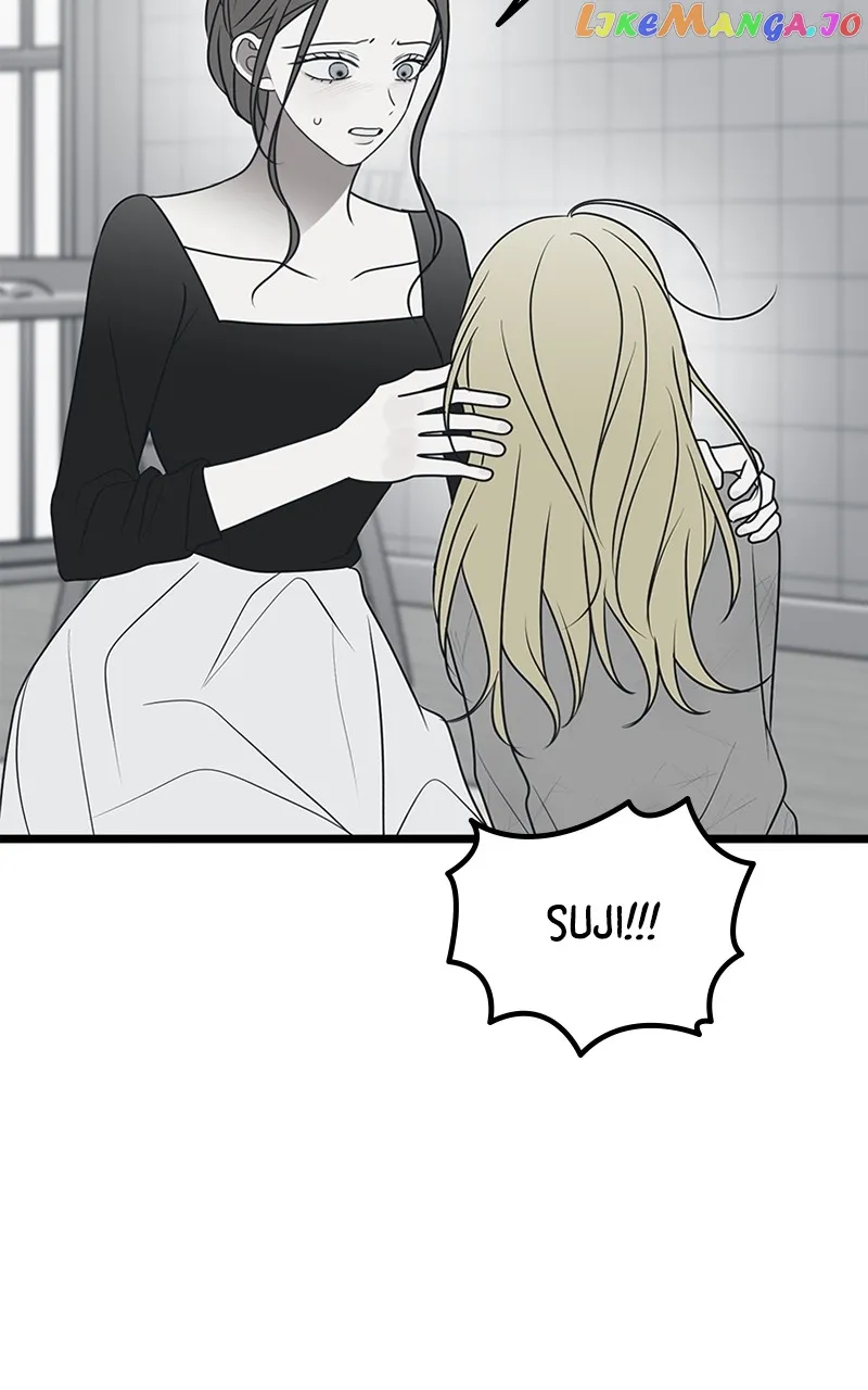 Throw the Trash in the Trash cane Chapter 76 415 024