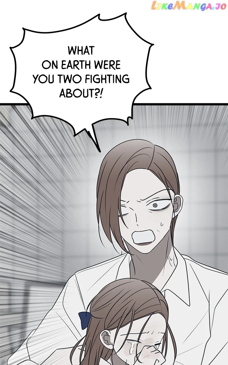 Throw the Trash in the Trash cane Chapter 76 416 025