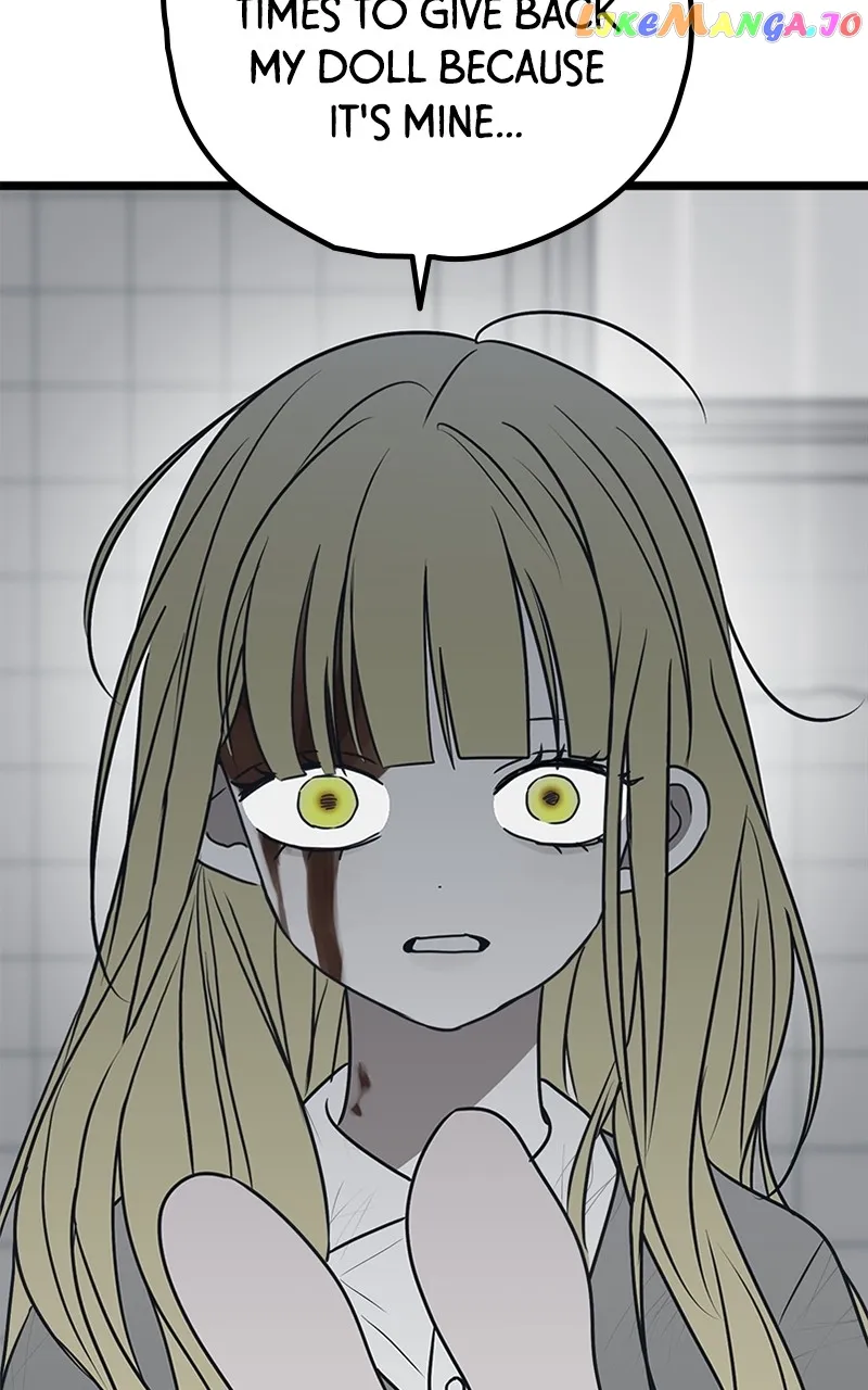 Throw the Trash in the Trash cane Chapter 76 419 028