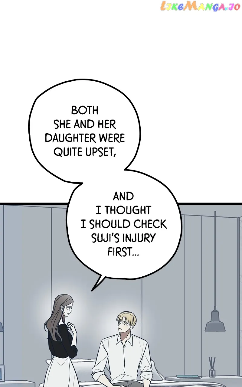 Throw the Trash in the Trash cane Chapter 76 434 043