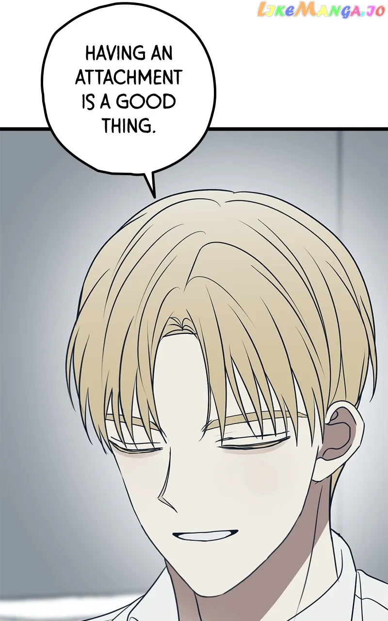 Throw the Trash in the Trash cane Chapter 76 456 065