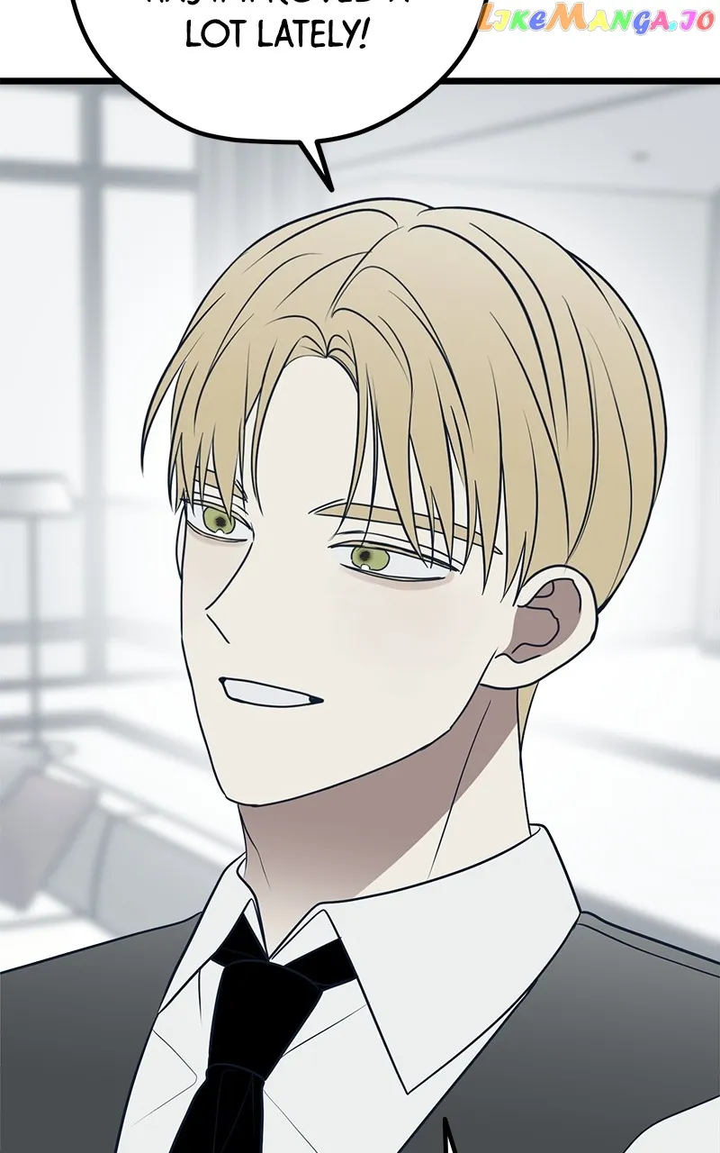 Throw the Trash in the Trash cane Chapter 76 469 078