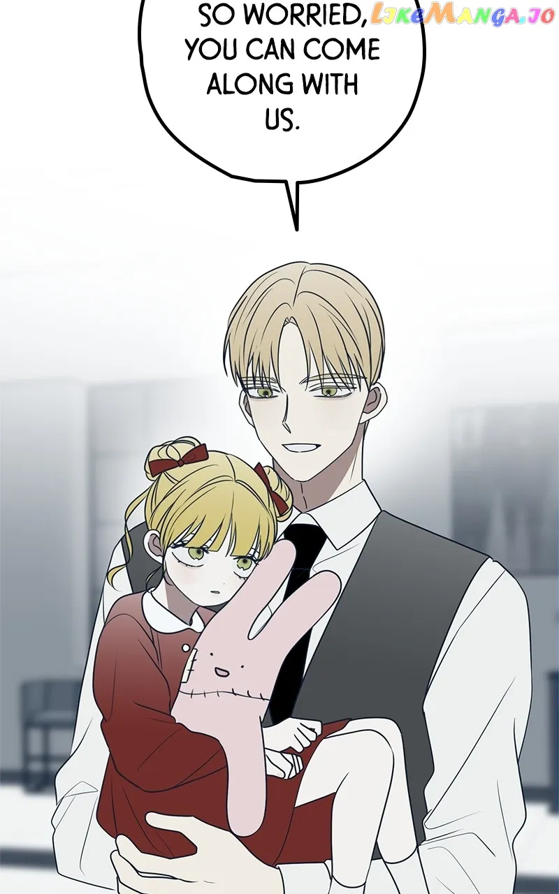 Throw the Trash in the Trash cane Chapter 76 474 083