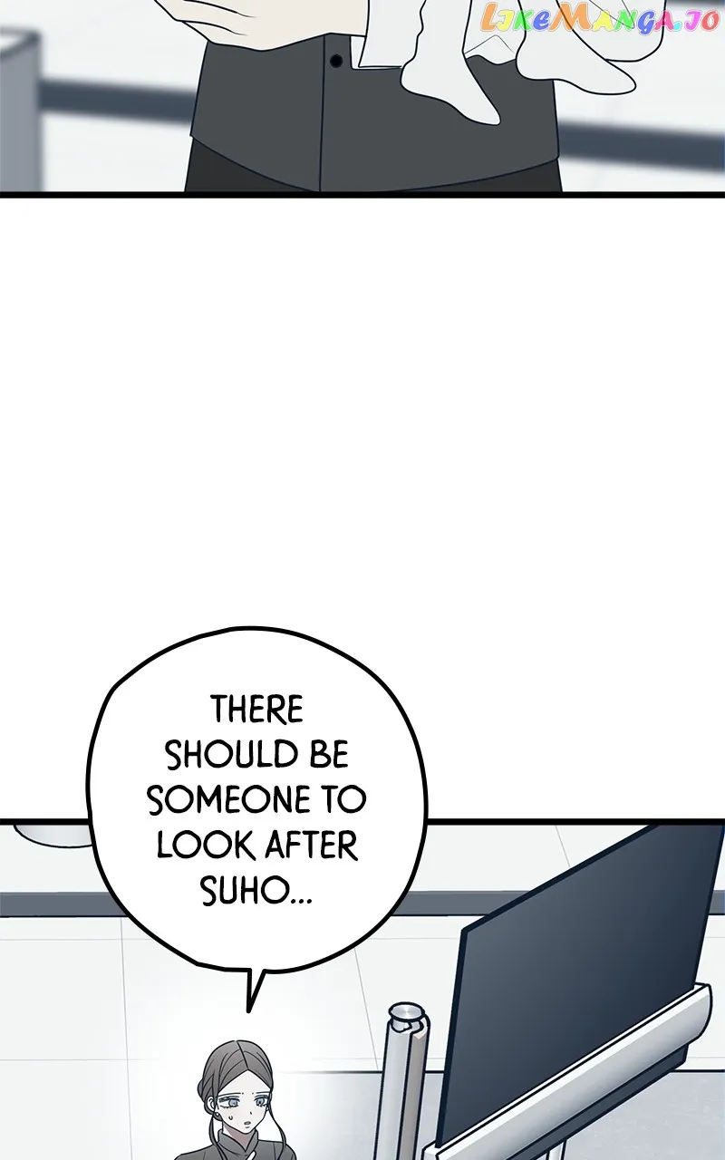 Throw the Trash in the Trash cane Chapter 76 475 084