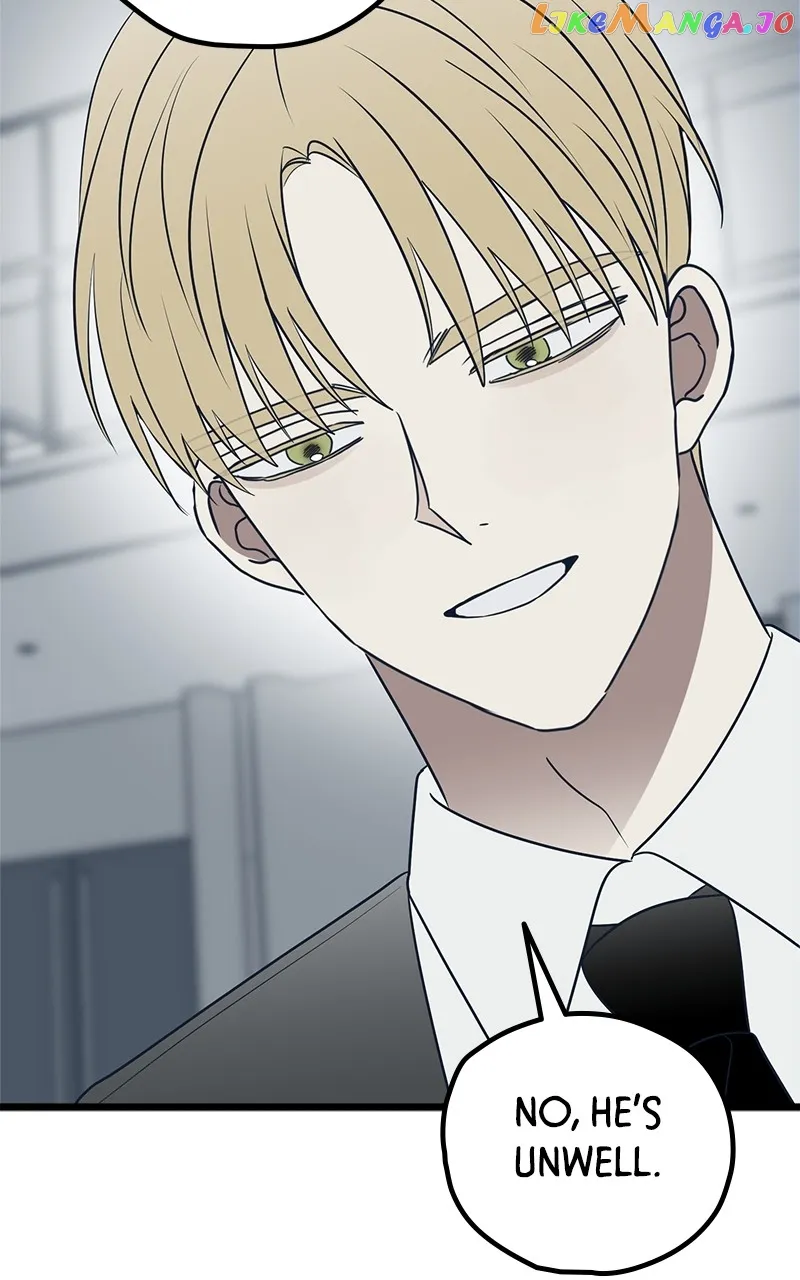 Throw the Trash in the Trash cane Chapter 76 478 087