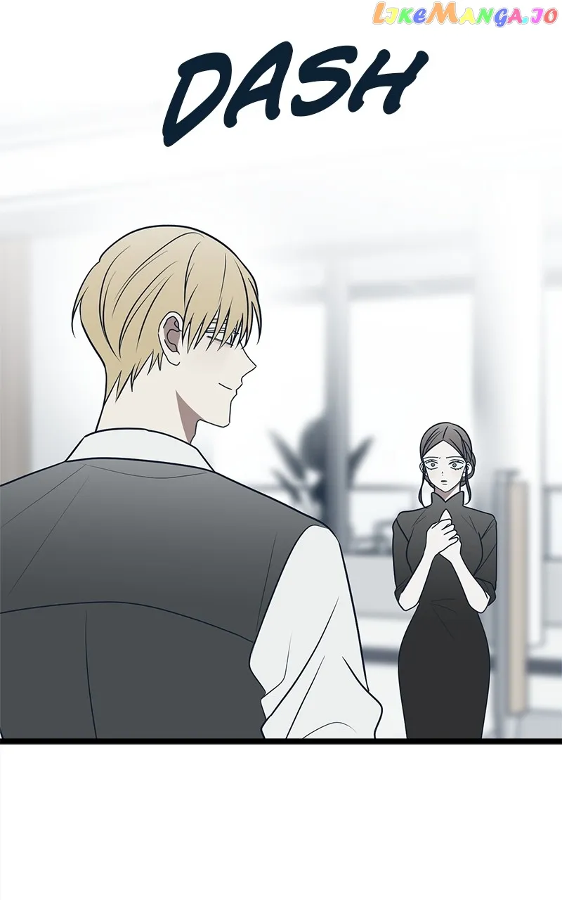 Throw the Trash in the Trash cane Chapter 76 481 090