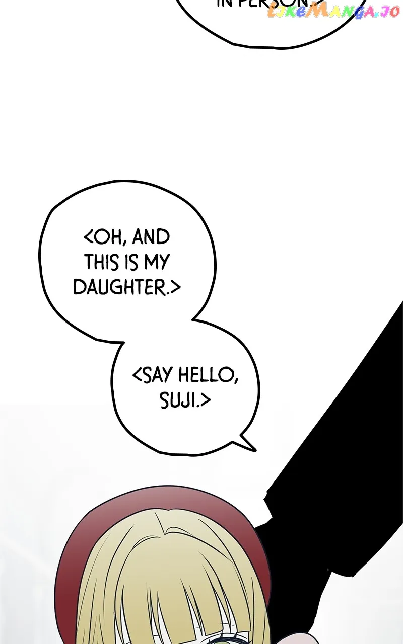 Throw the Trash in the Trash cane Chapter 76 489 098