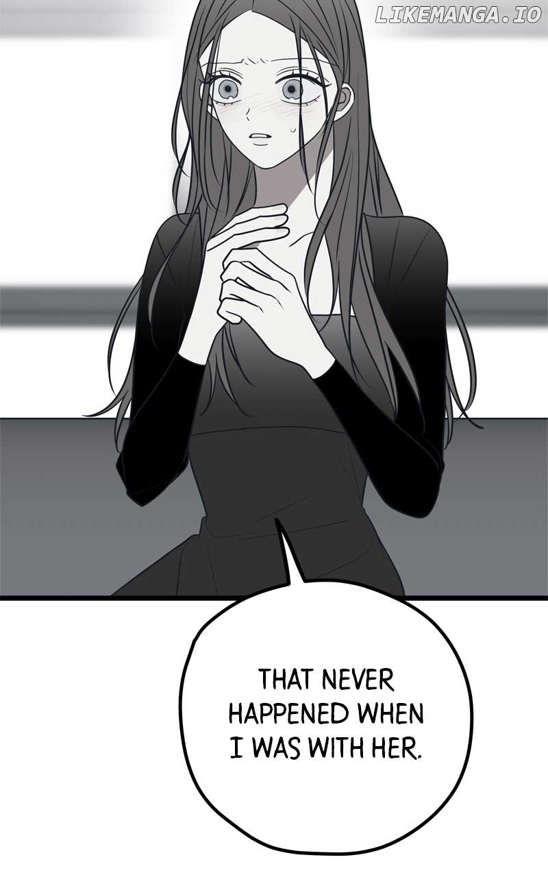 Throw the Trash in the Trash cane Chapter 77 529 096