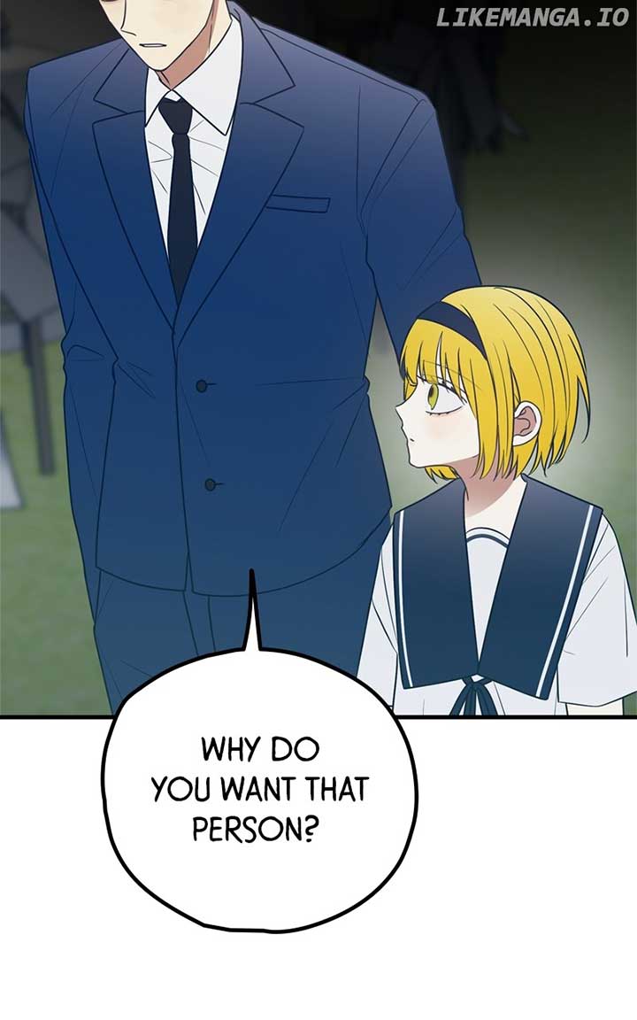 Throw the Trash in the Trash cane Chapter 79 398 013