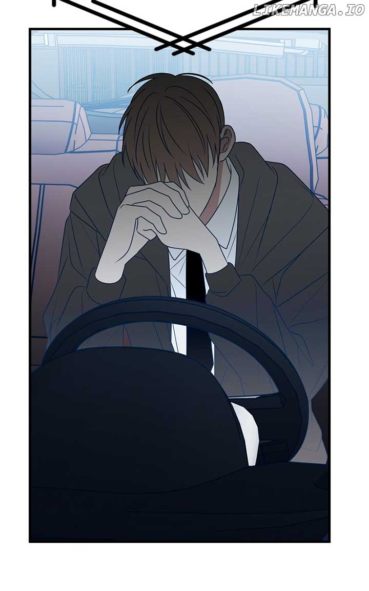 Throw the Trash in the Trash cane Chapter 79 479 094