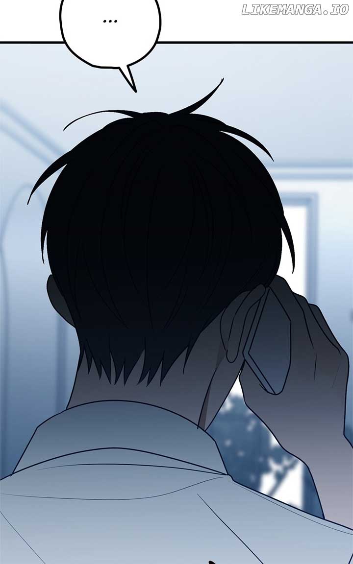 Throw the Trash in the Trash cane Chapter 80 430 021