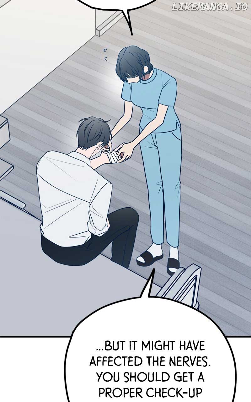 Throw the Trash in the Trash cane Chapter 82 372 005