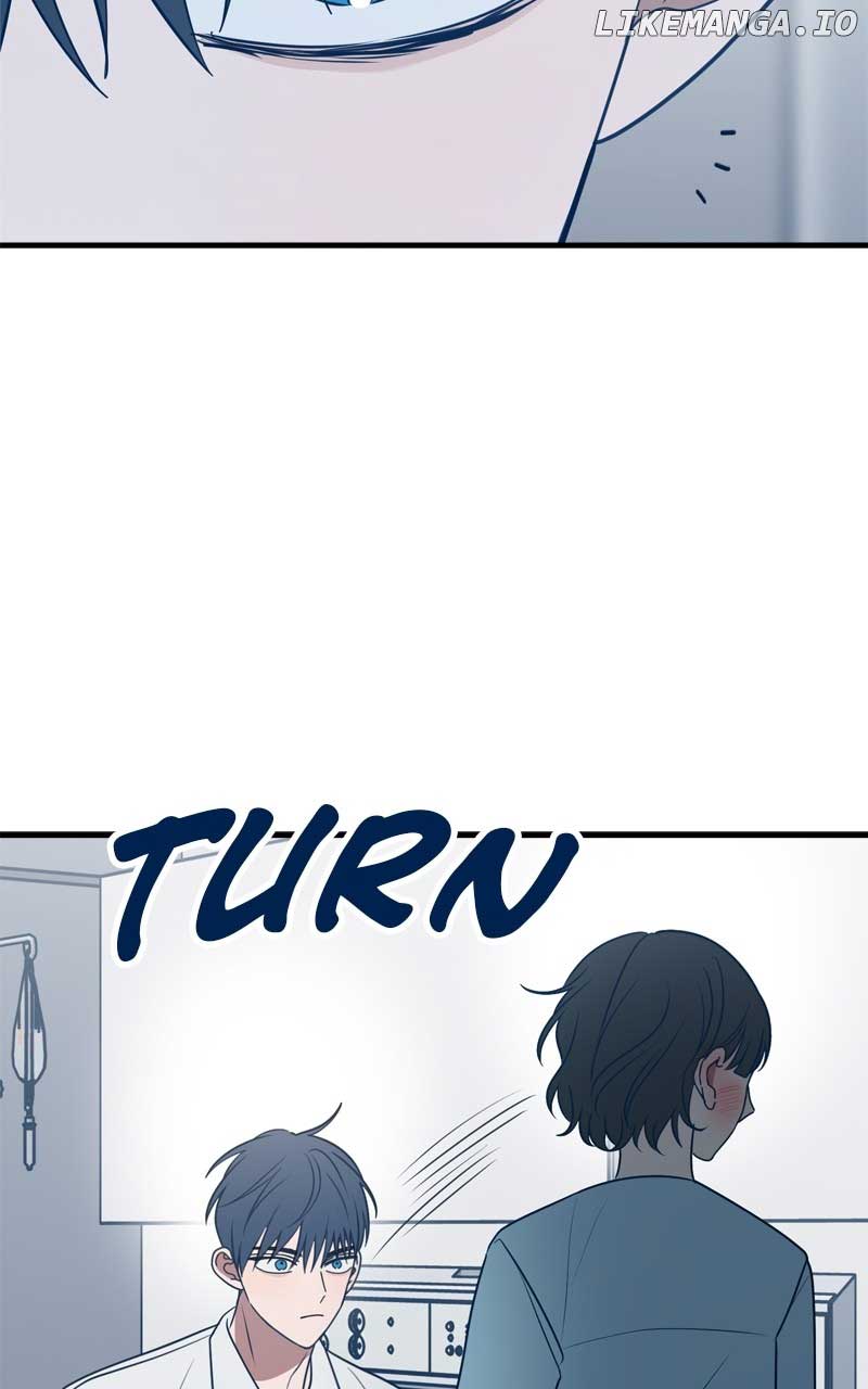 Throw the Trash in the Trash cane Chapter 82 380 013