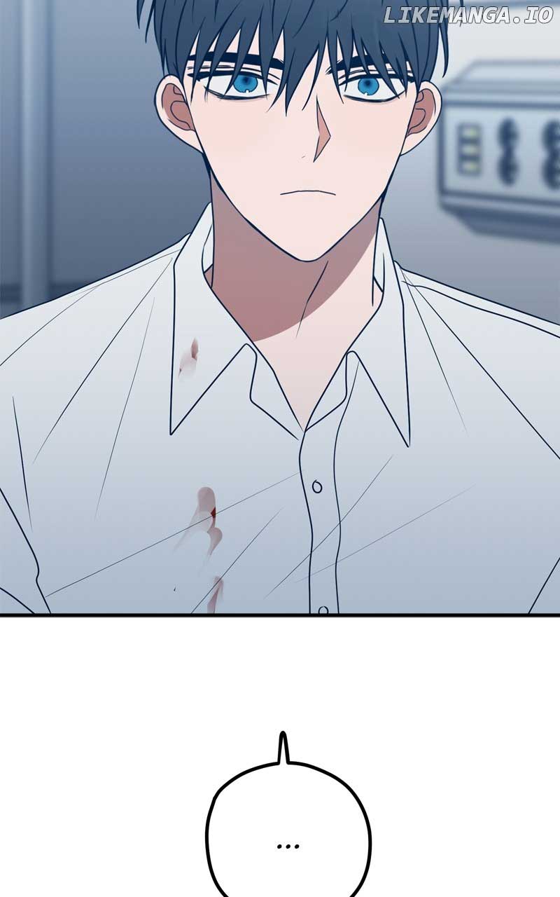 Throw the Trash in the Trash cane Chapter 82 382 015