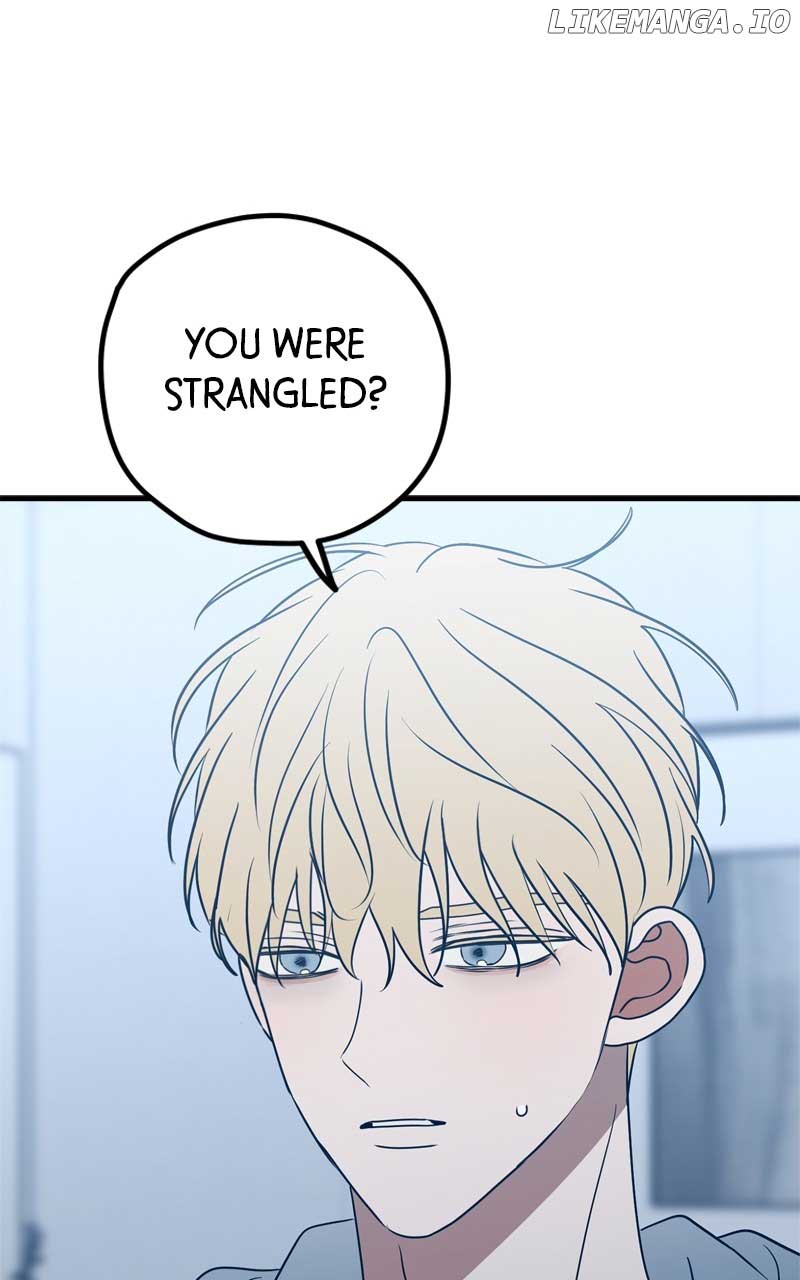 Throw the Trash in the Trash cane Chapter 82 389 022