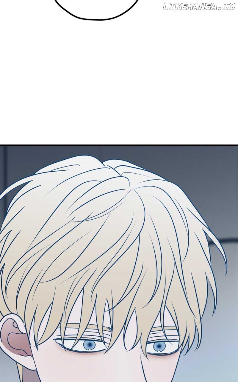 Throw the Trash in the Trash cane Chapter 82 399 032