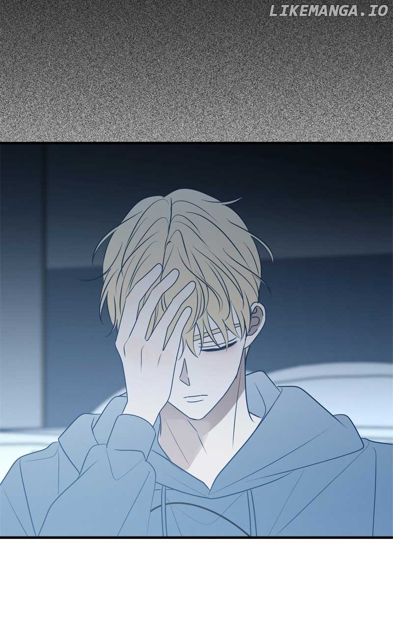 Throw the Trash in the Trash cane Chapter 82 411 044