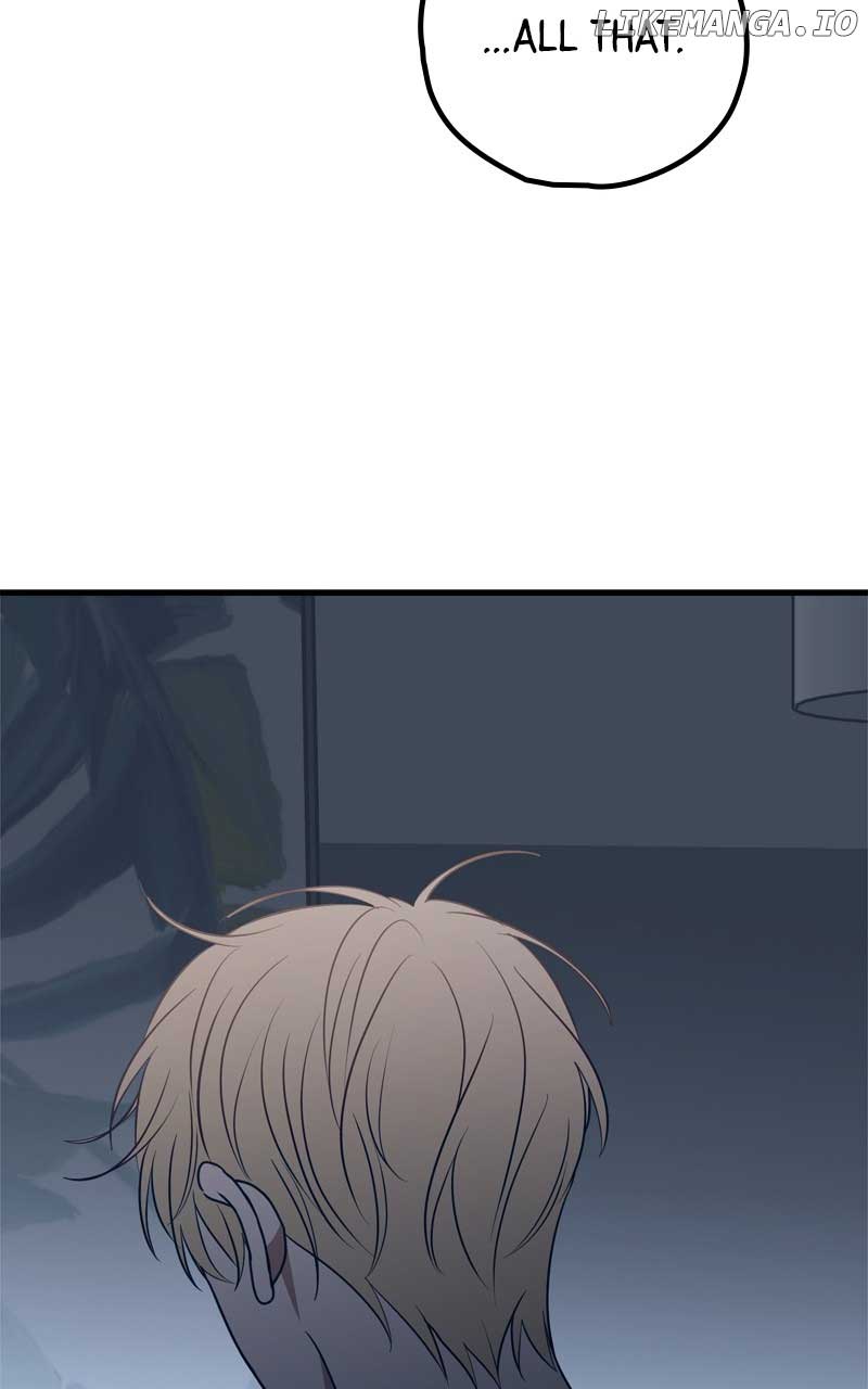 Throw the Trash in the Trash cane Chapter 82 416 049