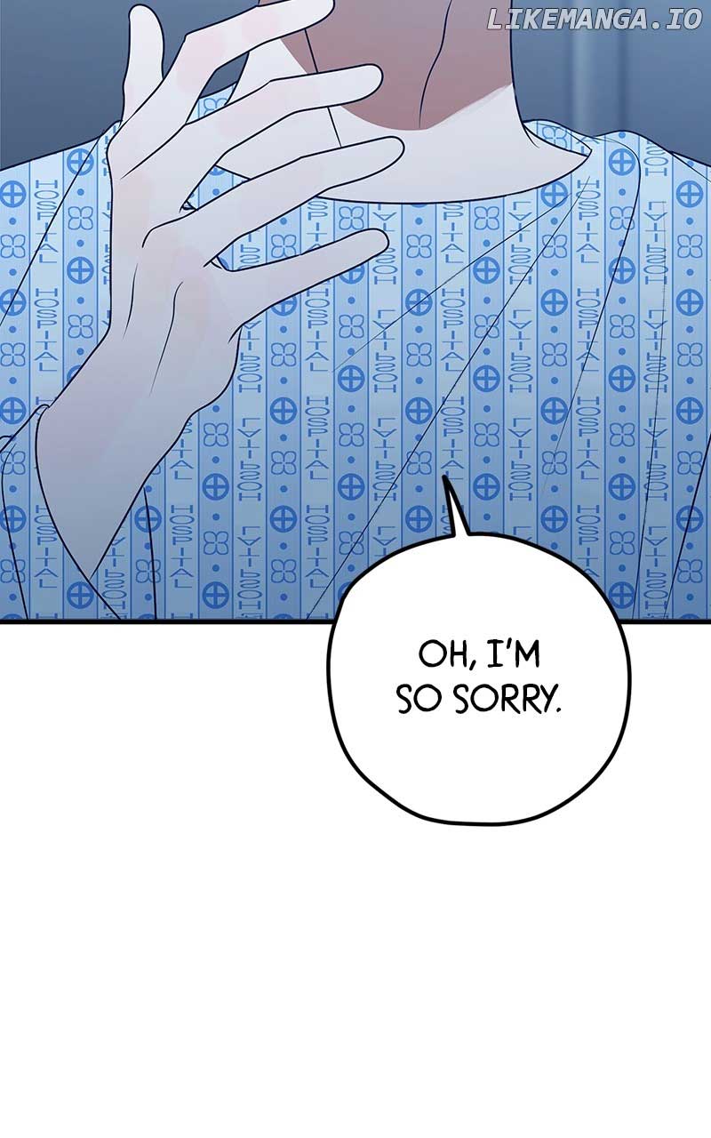 Throw the Trash in the Trash cane Chapter 83 411 023