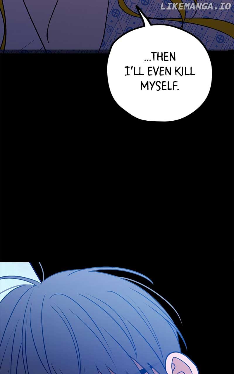 Throw the Trash in the Trash cane Chapter 83 425 037