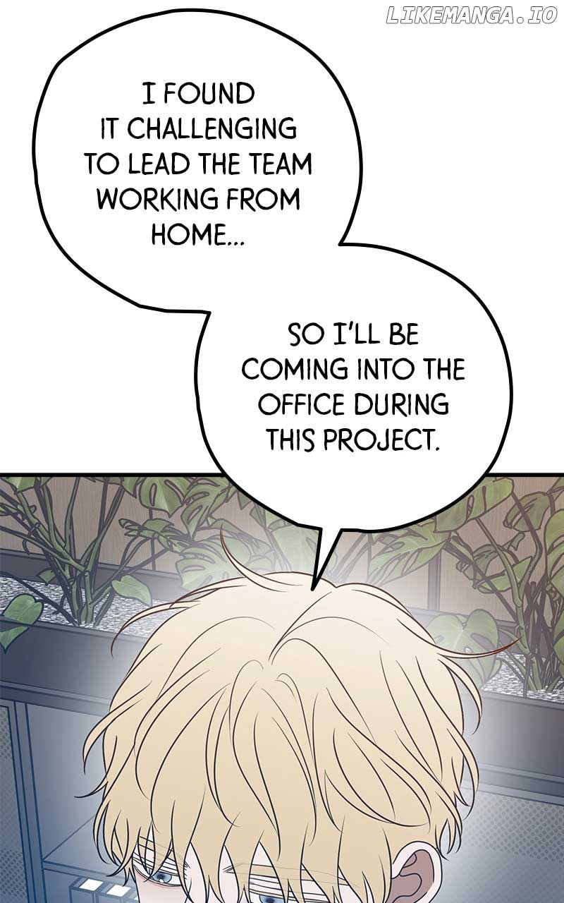 Throw the Trash in the Trash cane Chapter 83 456 068