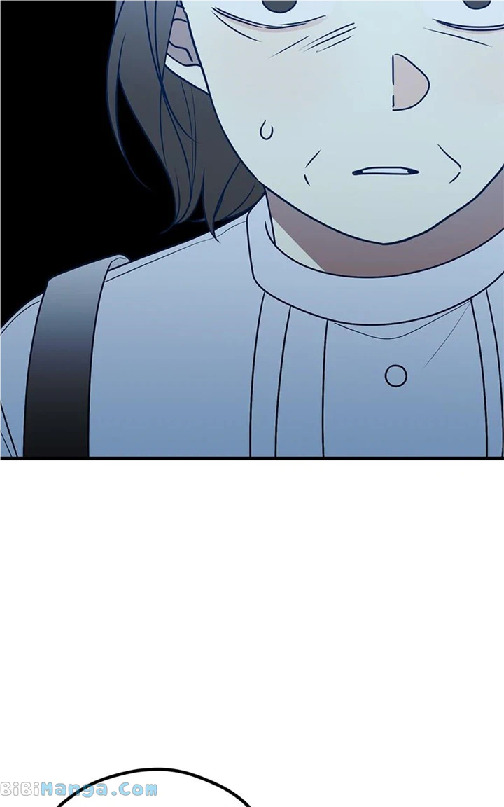 Throw the Trash in the Trash cane Chapter 84 393 014