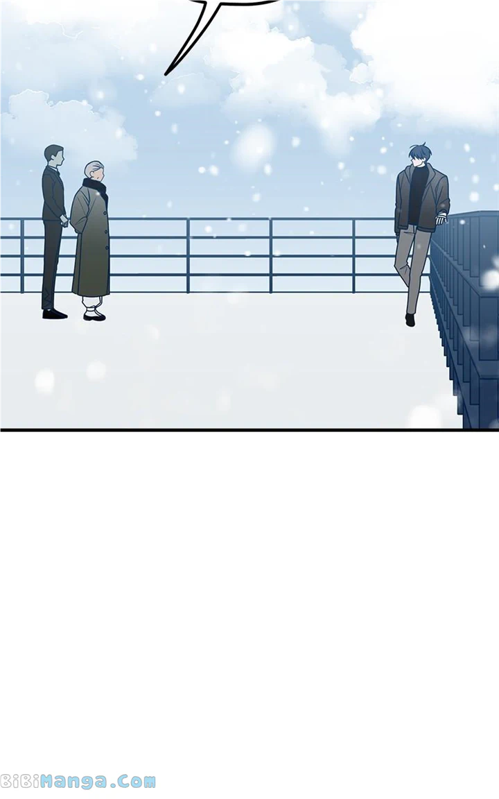 Throw the Trash in the Trash cane Chapter 84 404 025