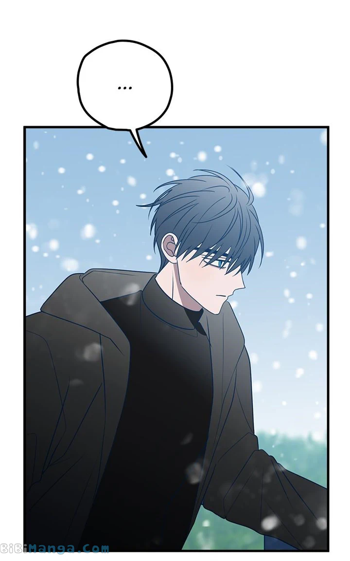 Throw the Trash in the Trash cane Chapter 84 405 026