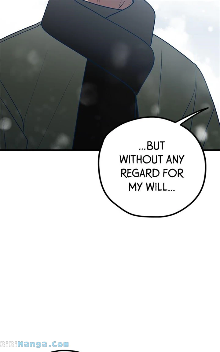 Throw the Trash in the Trash cane Chapter 84 410 031