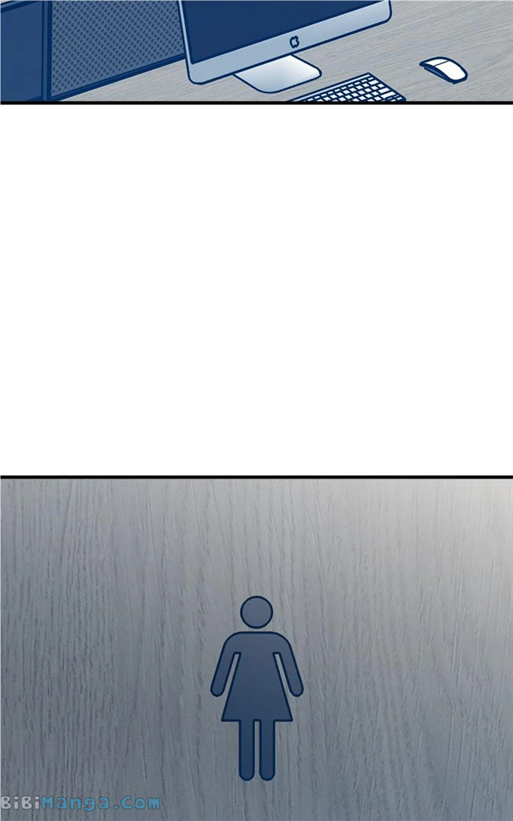 Throw the Trash in the Trash cane Chapter 84 441 062